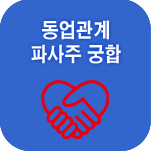 �������� �Ļ��� ����Ǯ��